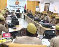अपर पुलिस अधीक्षक (ऑपरेशन)  ने किया समीक्षा बैठक,दिये ऑपरेशन कन्विक्शन, फर्द चालानी, केस डायरी, बेला/जमानत सत्यापन एवं रिमाण्ड पर विशेष जोर