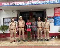 थाना सरायइनायत पुलिस टीम द्वारा 02 अभियुक्त गिरफ्तार, कब्जे से चोरी के 02 मोबाइल फोन बरामद।