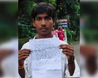 लेहड़िया में किशोर से मारपीट का आरोप, पुलिस से कार्रवाई की मांग। 
