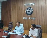 सीएमआईएस पोर्टल पर एक करोड़ से अधिक लागत वाली परियोजनाओं की जिलाधिकारी ने की सख्त समीक्षा