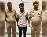 थाना अहरौरा पुलिस द्वारा आत्महत्या के लिए उकसाने के अभियोग से सम्बन्धित नामजद अभियुक्त(पति) गिरफ्तार
