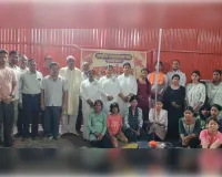 राष्ट्रीय स्वयंसेवक संघ की ओर से आयोजित हुआ रक्षाबंधन महापर्व