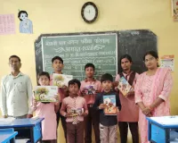 परिषदीय विद्यालयों में ‘मेधावी छात्र चयन परीक्षा’ का आयोजन
