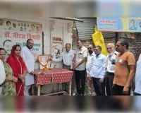 जिला कांग्रेस की मासिक बैठक संपन्न