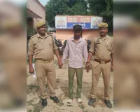 थाना पड़री पुलिस द्वारा युवती को शादी का झांसा देकर दुष्कर्म करने के अभियोग से सम्बन्धित अभियुक्त गिरफ्तार