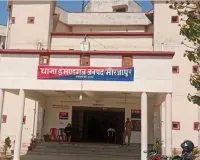 आकाशीय बिजली की चपेट में आने से दुधारू भैंस की मौत, पशुपालक को हुआ भारी नुकसान