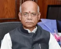 08 अगस्त को तेलंगाना के महामहिम राज्यपाल का सोनभद्र भ्रमण