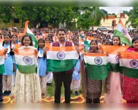 हर घर तिरंगा अभियान के तहत गूंजा राष्ट्रभक्ति का स्वर, छात्राओं ने किया वंदे मातरम् का सामूहिक गायन