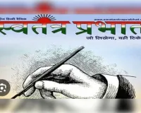 दिव्यांग छात्राओं को आत्मनिर्भर बनाने की पहल, निःशुल्क ई-ट्राईसाइकिल के लिए आवेदन आमंत्रित