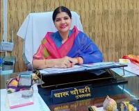 उत्तर प्रदेश राज्य महिला आयोग की  उपाध्यक्ष  का  सोनभद्र भ्रमण 24 अगस्त को