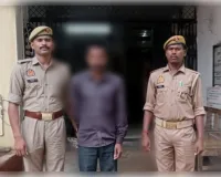 बीजपुर पुलिस द्वारा दहेज मामले  में वांछित अभियुक्त गिरफ्तार