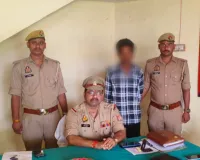 कोन पुलिस की बड़ी कार्रवाई,गैंगस्टर एक्ट में वांछित 01 अभियुक्त गिरफ्तार, भेजा न्यायालय
