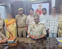 शक्तिनगर पुलिस को मिली बड़ी सफलता, प्रेम-प्रसंग में पति की हत्या की घटना का 24 घंटे के अंदर सफल अनावरण
