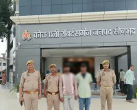 बाबा साहब डॉ. भीमराव अम्बेडकर की प्रतिमा क्षतिग्रस्त करने के आरोप में 03 नफर अभियुक्त गिरफ्तार