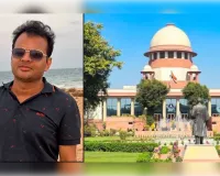 धोखाधड़ी के आरोपी महेंद्र गोयनका को सुप्रीम कोर्ट से भी राहत नहीं