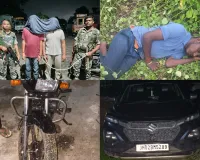 चौपारण में अफीम तस्करों और पुलिस के बीच मुठभेड़, एक घायल