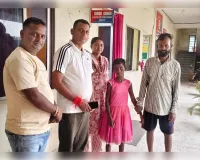 बरही पुलिस की तत्परता से मानसिक रूप से अस्वस्थ 12 वर्षीय बच्ची सकुशल परिजनों को सौंपी गई, परिजनों ने जताया आभार