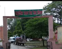 रेउसा सीएचसी के लेबर रूम में प्रसव के नाम पर अवैध वसूली का आरोप, वीडियो सोशल मीडिया पर वायरल