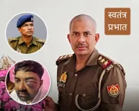 पुलिस ऑफिस प्रकरण में थाना प्रभारी समेत 8 पुलिसकर्मी लाइन हाजिर
