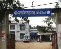 सरकार फंड की कमी नहीं होने का दावा कर रही, सरकारी कर्मी बोले—फंड आया ही नहीं