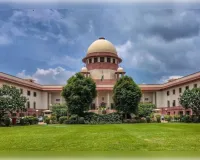 सुप्रीम कोर्ट ने खारिज की लखनऊ में वकीलों के चैंबर गिराने के खिलाफ याचिका, कहा- अवैध निर्माण को संरक्षण नहीं
