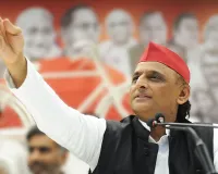 भाजपा सरकार प्रदेश के लिए संकट, सत्ता परिवर्तन से ही होगा समाधान : अखिलेश यादव