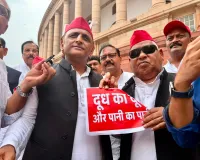 एफसीआरए और परिसीमन विधेयक पर अखिलेश का सरकार पर हमला