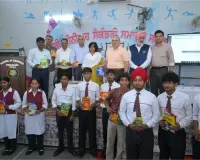 पीपीसीबी ने स्कूली बच्चों को प्लास्टिक वेस्ट चैंपियन बनाने के उद्देश्य से शुरू किया “पंजाब प्लास्टिक चैंपियंस कार्यक्रम”