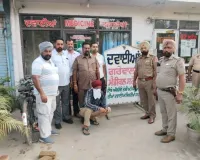 खन्ना में ‘युद्ध नशों के विरुद्ध’ के तहत बड़ी कार्रवाई, नशा बेचने वाला केमिस्ट गिरफ्तार, मेडिकल स्टोर सील