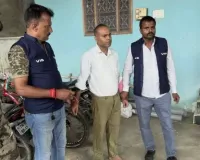 75 हजार रुपये रिश्वत लेते BDO गिरफ्तार, निजी आवास पर निगरानी टीम ने दबोचा