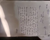 जिस जन्म प्रमाण पत्र को जांच के बाद सचिव ने बताया असंभव, वही प्रमाण पत्र दोबारा कैसे हुआ जारी? किसके आदेश पर चला पूरा खेल, ग्रामीणों ने उठाए गंभीर सवाल