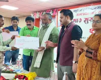 आउटसोर्स कार्मिकों को मिलेगा सम्मान, सेवा सुरक्षा और सामाजिक सुरक्षा का मजबूत कवच