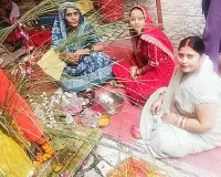 संतानों की दीर्घायु और सुख-समृद्धि के लिए महिलाओं ने रखा हल छठ व्रत