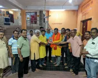 रिहंदेश्वर धाम में धूमधाम से मनाई गई रक्षा पंचमी