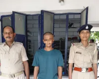 4 ग्राम ब्राउन शुगर के साथ युवक गिरफ्तार, 15 पुड़िया बरामद
