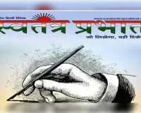 दुर्गा पूजा पंडाल निर्माण के दौरान करंट लगने से युवक की मौत