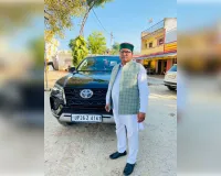गिरीश चंद्र शुक्ला बनाए गए इसौली विधानसभा के प्रभारी जिम्मेदारी, समर्थकों में हर्ष