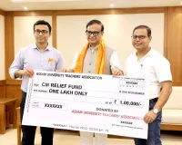 मुख्यमंत्री राहत कोष में आऊटा ने दिए एक लाख रुपये