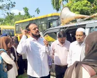 प्रो. कमरुल हक की रहस्यमयी मौत के 28 साल बाद फिर उठी CBI जांच की मांग