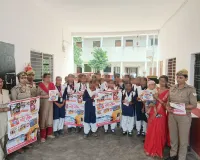 मिशन शक्ति फेज- 6.0 का जोन नगर, गंगानगर, यमुनानगर व रिजर्व पुलिस लाइन्स कमि0 प्रयागराज  में कार्यक्रम आयोजित 