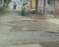 रामादेवी पुल के नीचे सनिगवां रोड पर‘गड्ढों का जाल’, रोज हजारों राहगीरों की जान जोखिम में