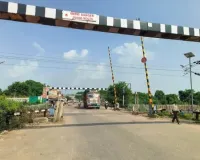 घाटमपुर जहानाबाद रेलवे क्रासिंग दो दिन रहेंगी बंद