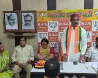 सेवा ज्योति कलश यात्रा को लेकर भाजपा ने कसी कमर, हर वार्ड से 100 कार्यकर्ताओं की भागीदारी का लक्ष्य