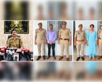 कांशीराम आवास के नाम पर ‘फर्जी एलॉटमेंट’ का खेल! 70 हजार से एक लाख तक ऐंठे, इनामी भाई-बहन गिरफ्तार