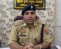 कानपुर में होमगार्ड भर्ती के मेडिकल में ‘रिश्वत का खेल’! फिटनेस के नाम पर 50 हजार तक मांगने का आरोप, पुलिस लाइन में बवाल