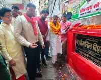 नवरात्र में विकास की सौगात: सिविल लाइंस में नई सीसी सड़क का लोकार्पण