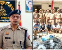 कानपुर में ट्रांसफॉर्मर चोरों पर पुलिस का बड़ा प्रहार, सात गिरफ्तार; ₹68 हजार नकद और लाखों का माल बरामद