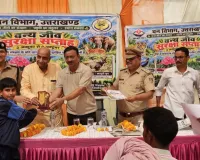 वन्य जीव-जंतुओं का संरक्षण करना हमारा परम धर्म : निरंजन सिंह