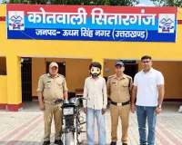 चोरी की मोटरसाइकिल समेत युवक गिरफ्तार, बैंक के बाहर से उड़ाई थी बाइक