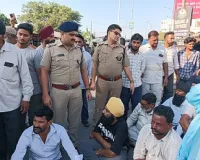 धान खरीद में अव्यवस्था पर भड़के किसान, हाईवे जाम कर किया प्रदर्शन